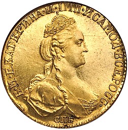 Монета 10 рублей 1796 СПБ