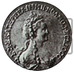 Монета 15 копеек 1777 СПБ