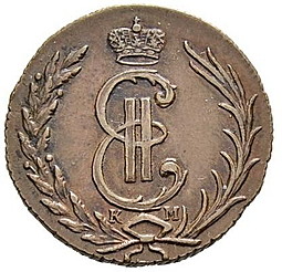 Монета 2 копейки 1766 КМ Сибирская монета новодел