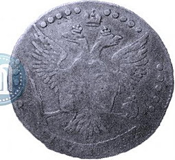 Монета 20 копеек 1764 СПБ