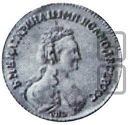 Монета 20 копеек 1782 СПБ