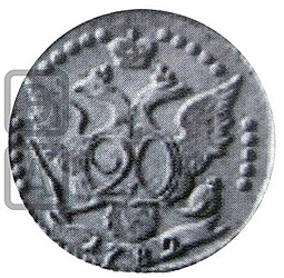 Монета 20 копеек 1782 СПБ