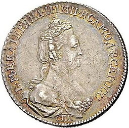 Монета 20 копеек 1795 СПБ новодел