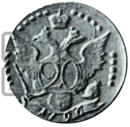 Монета 20 копеек 1796 СПБ