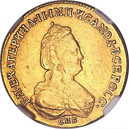 Монета 5 рублей 1788 СПБ