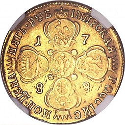 Монета 5 рублей 1788 СПБ