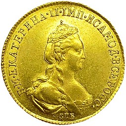 Монета 5 рублей 1790 СПБ