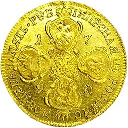 Монета 5 рублей 1790 СПБ
