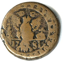 Монета Бисти 1781 Грузинские монеты