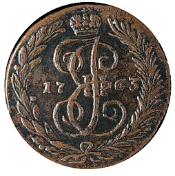 Монета Денга 1763 СПМ Пробная