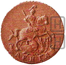 Монета Денга 1787 ТМ Пробная