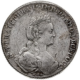 Монета Полтина 1780 СПБ ИЗ