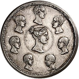 Монета 1 1/2 рубля - 10 злотых 1836 П.У. Семейный