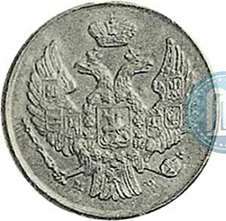 Монета 1 грош 1840 МW Пробный Русско-Польский