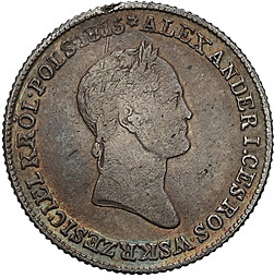 Монета 1 злотый 1833 KG Для Польши