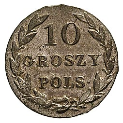 Монета 10 грошей 1828H Для Польши