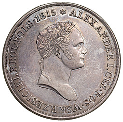Монета 10 злотых 1827H Для Польши