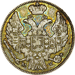 Монета 15 копеек - 1 злотый 1841 МW Русско-Польские