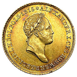 Монета 25 злотых 1832 KG Для Польши