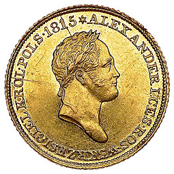 Монета 25 злотых 1833 KG Для Польши