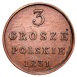 Монета 3 гроша 1831H Для Польши