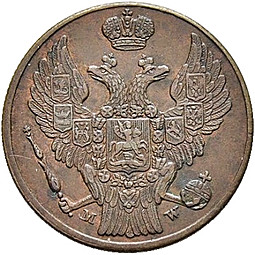Монета 3 гроша 1835 МW Для Польши