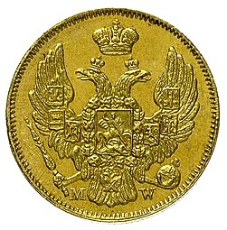 Монета 3 рубля - 20 злотых 1834 МW Русско-Польские