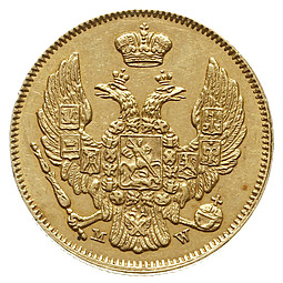 Монета 3 рубля - 20 злотых 1837 МW Русско-Польские