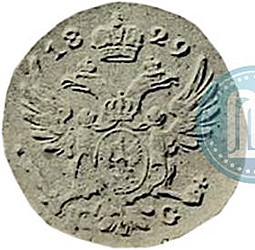 Монета 5 грошей 1829 KG Для Польши новодел