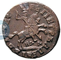 Монета 1 копейка 1714 НДД