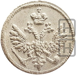 Монета Алтынник 1710 МД Пробный