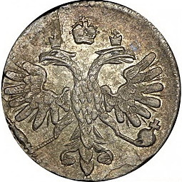 Монета Алтынник 1714