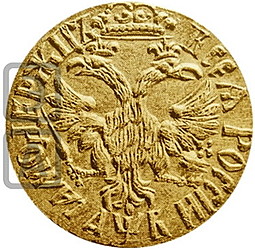 Монета Двойной червонец 1702