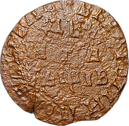 Монета Денга 1712 ПОВЕЛИТЕЛЬ