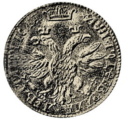 Монета Жалованный червонец 1703 9 февраля 1703