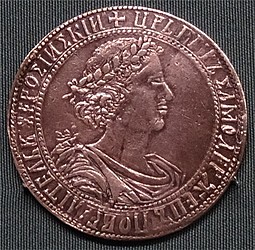 Монета Полтина 1699 Пробная