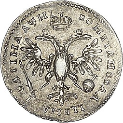 Монета Полтина 1718 OK L L