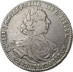 Монета Полтина 1719 L