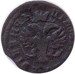 Монета Полушка 1716
