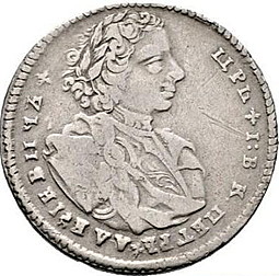 Монета Тинф 1707 I-L Для Речи Посполитой