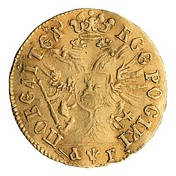 Монета Червонец 1703