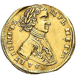 Монета Червонец 1706