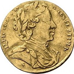 Монета Червонец 1710 L-L-G