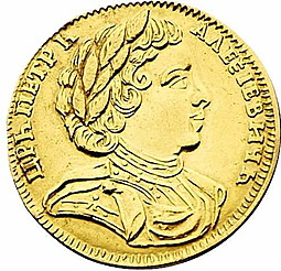 Монета Червонец 1710 L-L