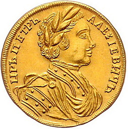 Монета Червонец 1711