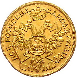 Монета Червонец 1711