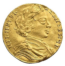 Монета Червонец 1712 D-L-G