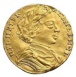 Монета Червонец 1713 D-L-G