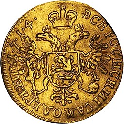Монета Червонец 1714 З