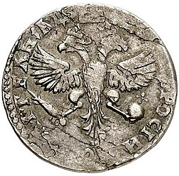 Монета Шестак 1707 Для Речи Посполитой